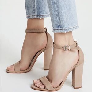 Schutz Enida- Elegant Tan Heels for Women

Worn once, for wedding